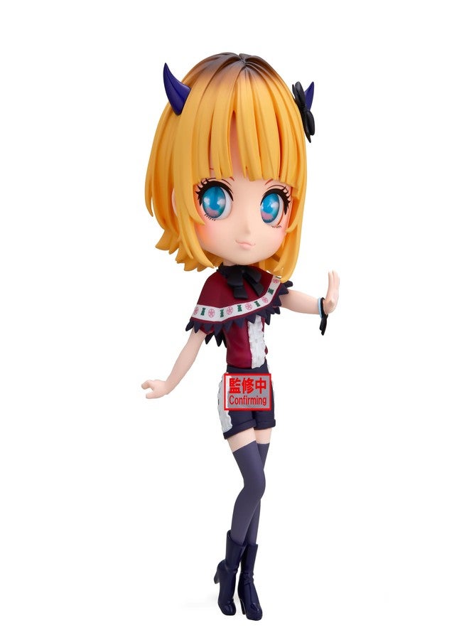 Banpresto - Oshi no Ko - Mem-cho, Bandai Spirits Q Posket Origin Figure - Image 1