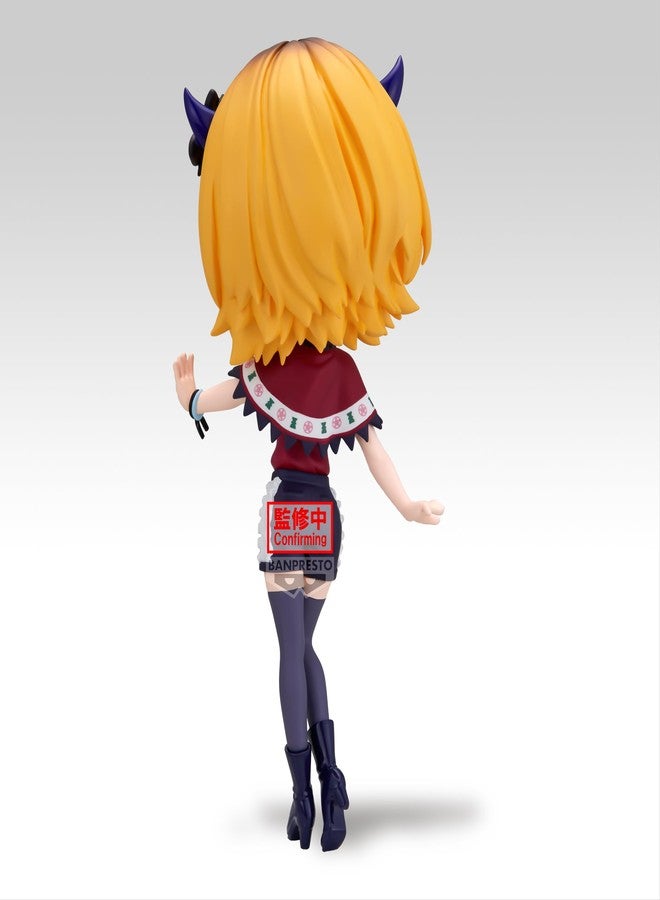 Banpresto - Oshi no Ko - Mem-cho, Bandai Spirits Q Posket Origin Figure - Image 5