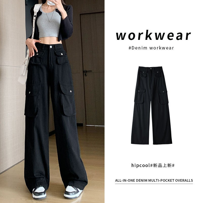 Unisex Casual Daily Denim Jeans - Image 3