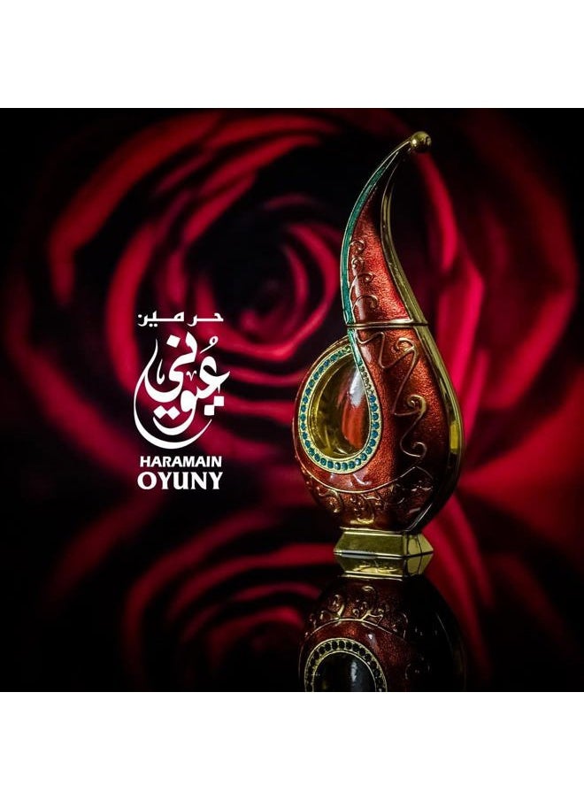 Al Haramain Perfumes Oyuny 20ml Concentrated Perfume Oil for Unisex - Arabian Perfume for Women and Men - Long Lasting Floral Fragrance with Notes of Bergamot, Rose, Patchouli, Pineapple - Arabic Perfume  - Image 5