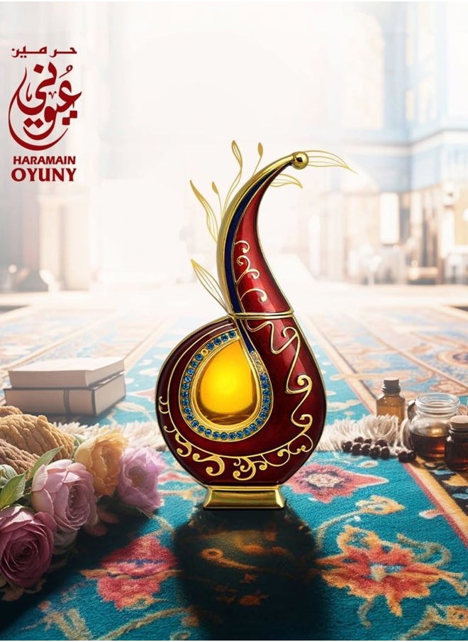 Al Haramain Perfumes Oyuny 20ml Concentrated Perfume Oil for Unisex - Arabian Perfume for Women and Men - Long Lasting Floral Fragrance with Notes of Bergamot, Rose, Patchouli, Pineapple - Arabic Perfume  - Image 4