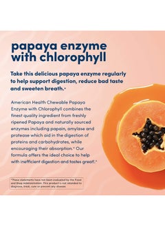 American Health Papaya Enzyme with Chlorophyll Chewable Tablets - 600 Count (200 Total Servings) - pzsku/ZFDD09D29686DB9C480FAZ/45/_/1741000367/69176629-c622-4ddd-93d0-fc78701e7e22