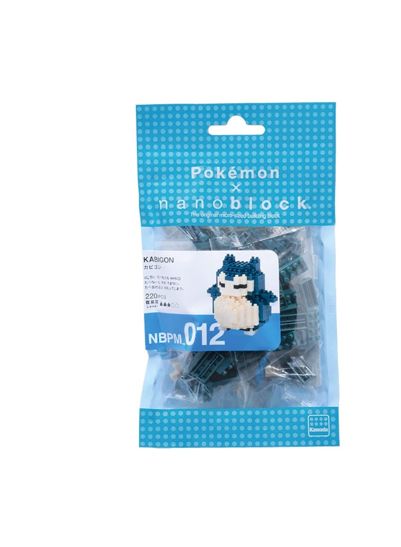 Nanoblock Pokemon Snorlax Building Kit, Grey - Image 3