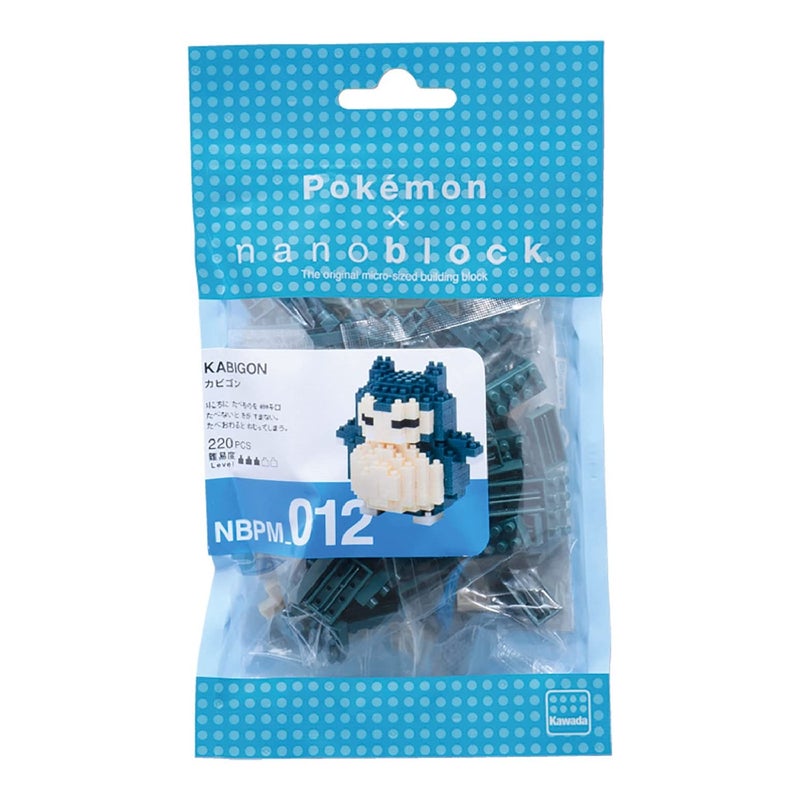 Nanoblock Pokemon Snorlax Building Kit, Grey - Image 2