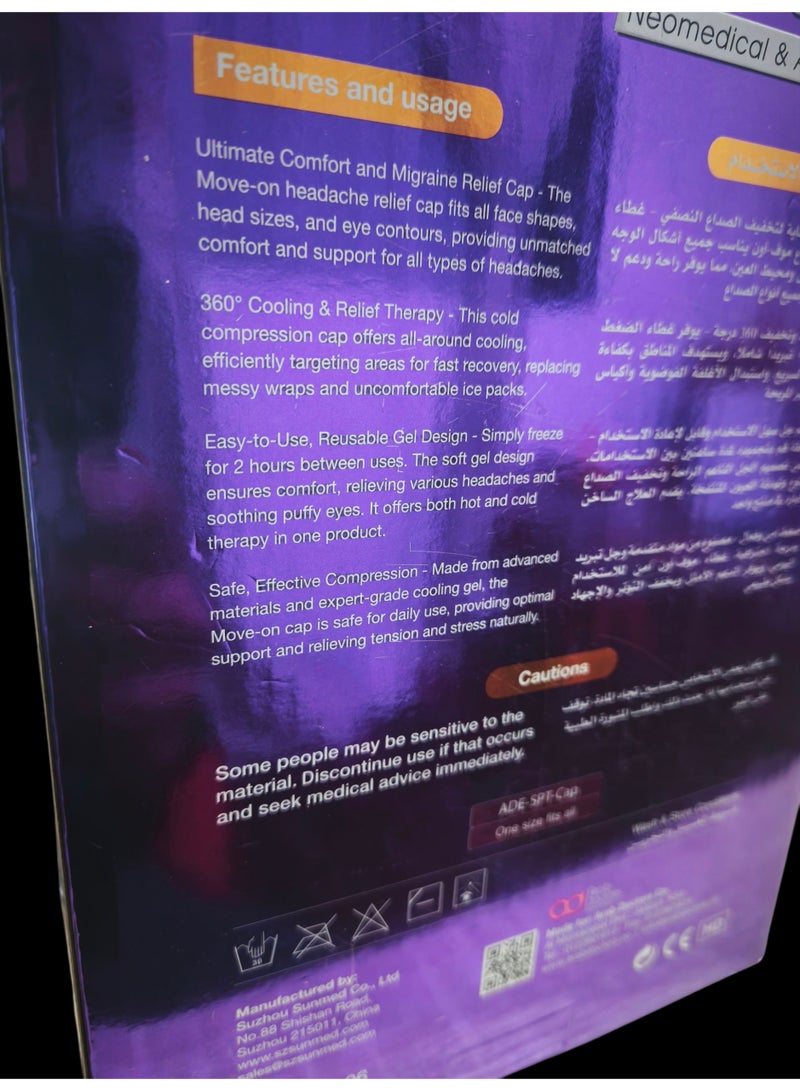 MOVE ON Hot & Cold Cap Support For Headaches - Image 2