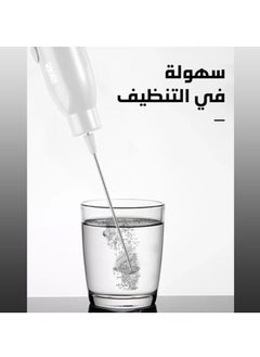 سبيس شوب مضرب يدوي للفوم، خلاط كهربائي لمشروب القهوة، صانع الرغوة، خلاط كهربائي متين KA3068 (ازرق)  - Image 4