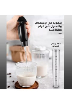 سبيس شوب مضرب يدوي للفوم، خلاط كهربائي لمشروب القهوة، صانع الرغوة، خلاط كهربائي متين KA3068 (ازرق)  - Image 5