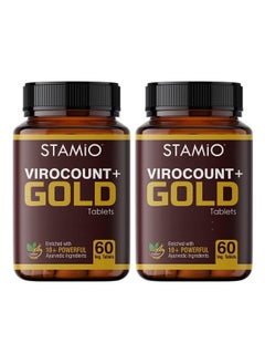 Virocount+ Gold Tablets (120 Veg Tablets) - pzsku/ZFDD0E43D37C838805BD4Z/45/_/1728309043/d50464f5-170f-4389-8522-379c4fc64031