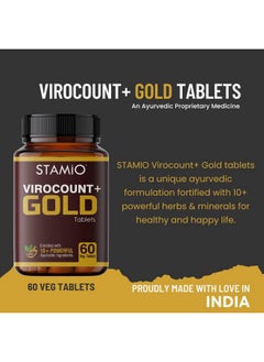 Virocount+ Gold Tablets (120 Veg Tablets) - pzsku/ZFDD0E43D37C838805BD4Z/45/_/1728309051/3b67e63f-1615-44d1-b864-43736bf2d44b