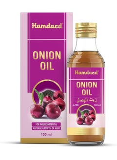 Hamdard Hamdard 100% Pure Onion Seed Oil for Hair Fall Prevention 100ml  - Image 1
