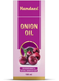 Hamdard Hamdard 100% Pure Onion Seed Oil for Hair Fall Prevention 100ml  - Image 3