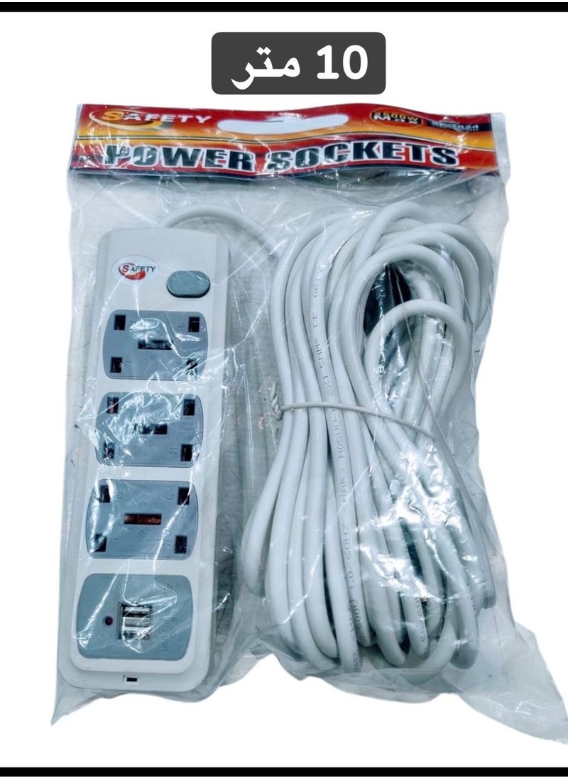 SAFETY 10-Meter Power Extension Cord with 4 Outlets and 2 USB Ports – Durable and Safe Design for Home and Office Use  - Image 2