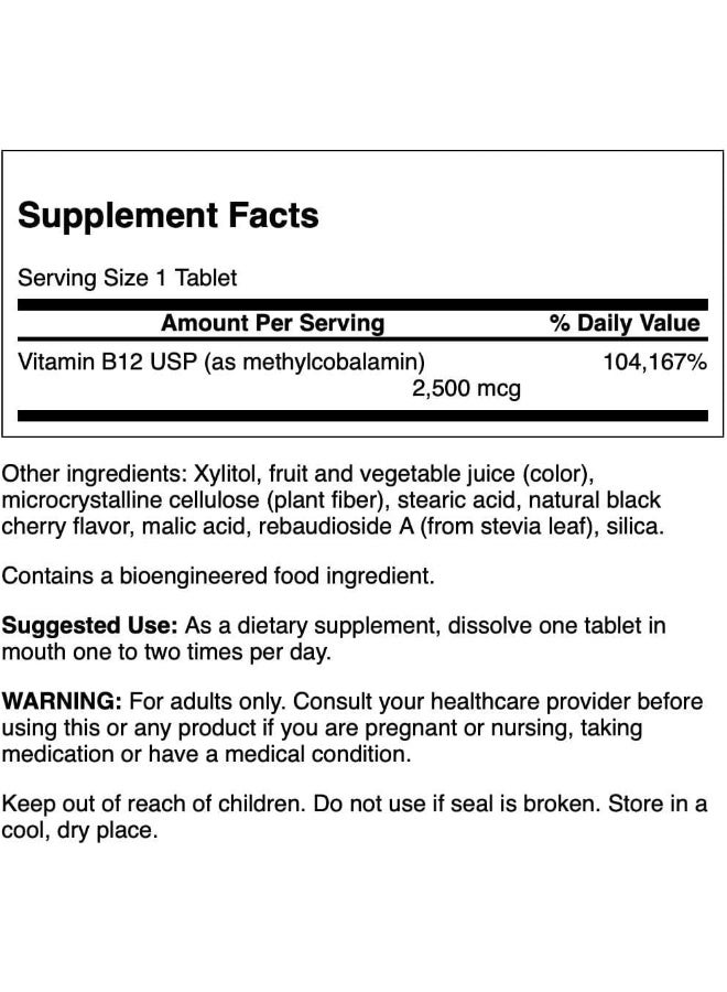 SWANSON فيتامين ب12 ميثيلكوبالامين 60 قرص للبالغين - Image 2