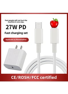 PD27W Fast Charge Charger for iPhone141 m (precision imitation chip) 1 m (precision imitation chip)