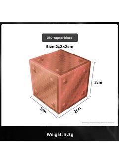 Magnetic Building Blocks DIY Castle Model Copper block [050]]