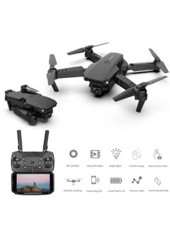 E88-LS-E525 WiFi FPV Drone Headless Mode Drone 3 Batterires Silver Grey Suitable for Beginners and Kids (Black) - pzsku/ZFDD22A2B01079C627761Z/45/_/1733747685/b4a183bf-ca99-4527-a892-9cee76097440