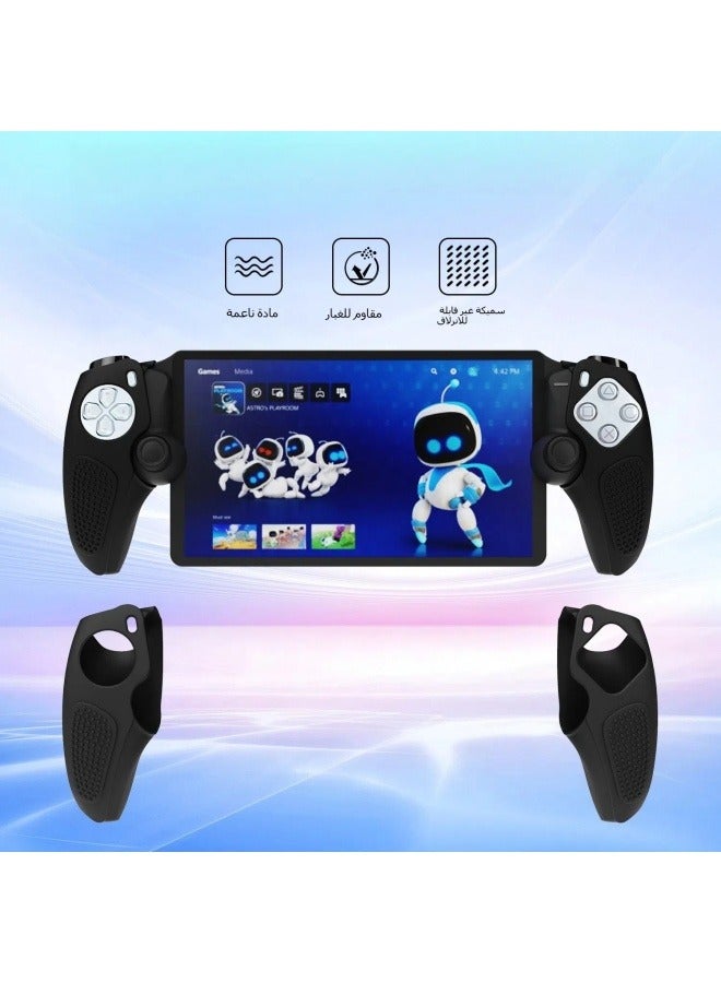 General PlayStation Portal storage bag protective cover set anti-fall comprehensive protection PS 5 Streaming machine accessories  - Image 3