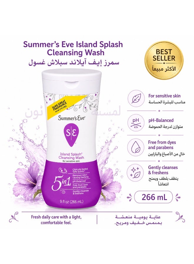 Summer's Eve English: Summer’s Eve Island Splash Feminine Cleansing Wash for Sensitive Skin, 266 ml - Image 1