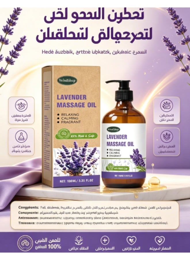 WoodSleep Lavender essential oil massage oil, used for massage therapy; relieves muscle pain; scraping and relaxing; natural lavender, suitable for skin and hair; unisex massage oil 100ML - Image 1