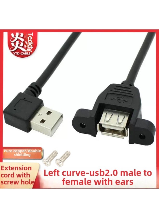 Generic Usb Extension Line With Ears USB2.0 Male To Female With Screw Hole Data Line Chassis Bezel Fixed Panel Line-Color:Left Curved-USB2.0 Extension Cord With Ears-Length:0.5m  - Image 1