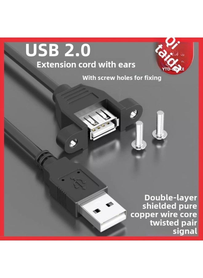 Generic Usb Extension Line With Ears USB2.0 Male To Female With Screw Hole Data Line Chassis Bezel Fixed Panel Line-Color:Left Curved-USB2.0 Extension Cord With Ears-Length:0.5m  - Image 2