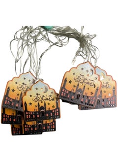 Ramadan String Lights Mosque Designs