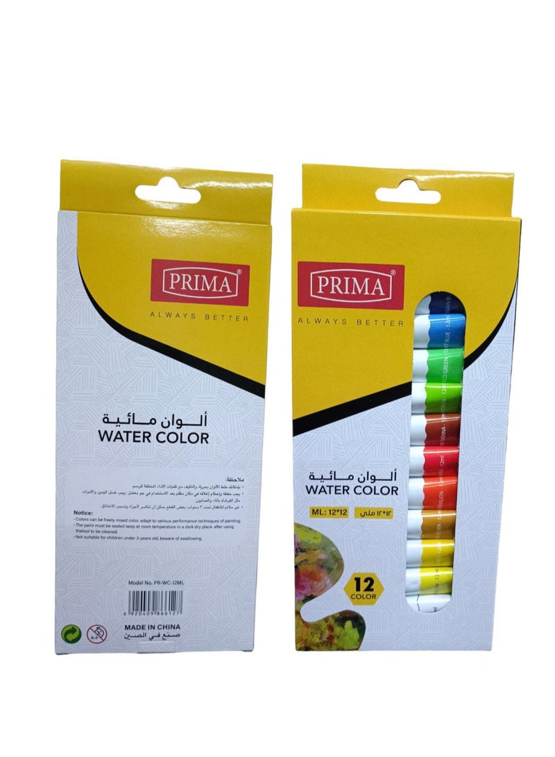 بريما 12 قطعة من الألوان المائية متعدد الألوان - Image 1