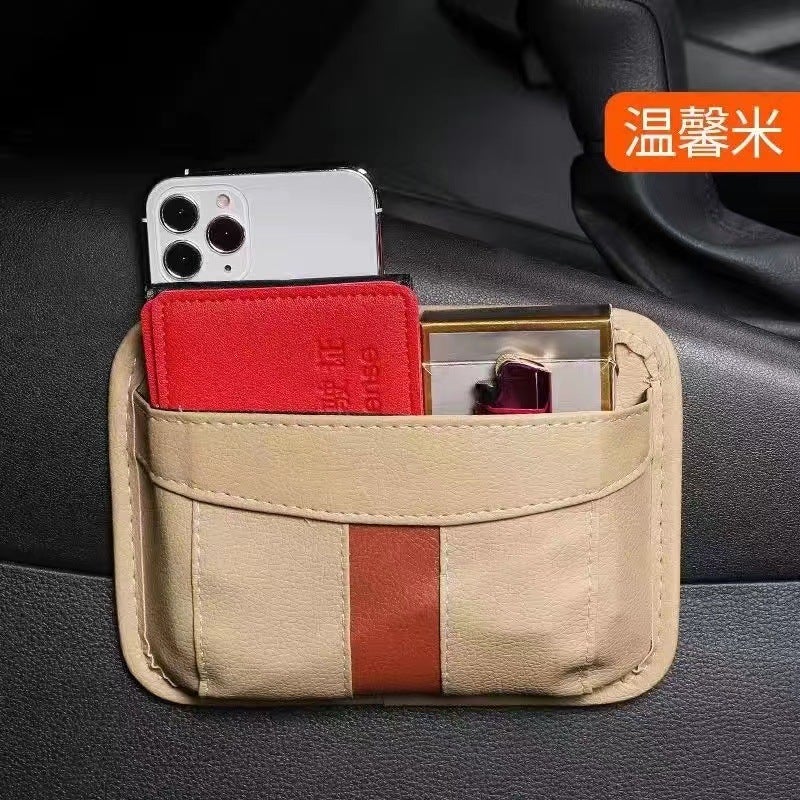 Generic Adhesive car seat gap storage bag car supplies multi-function car gap storage mobile phone storage Beige 