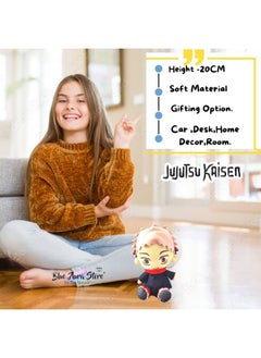 Blue Aura Blue Aura Jujutsu Kaisen Plushies Jujutsu Plush Yuji Itadori Soft Toy Height -20CM Collectible (Yuji) NRTH  - Image 4