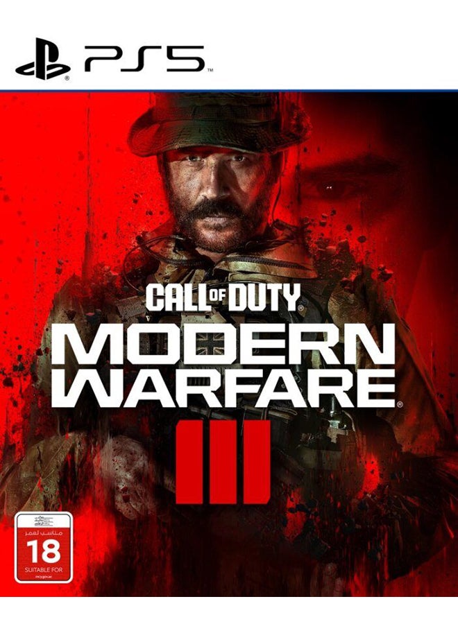 أكتيفجن Call Of Duty Modern Warfare III (النسخة الإماراتية) - Image 1