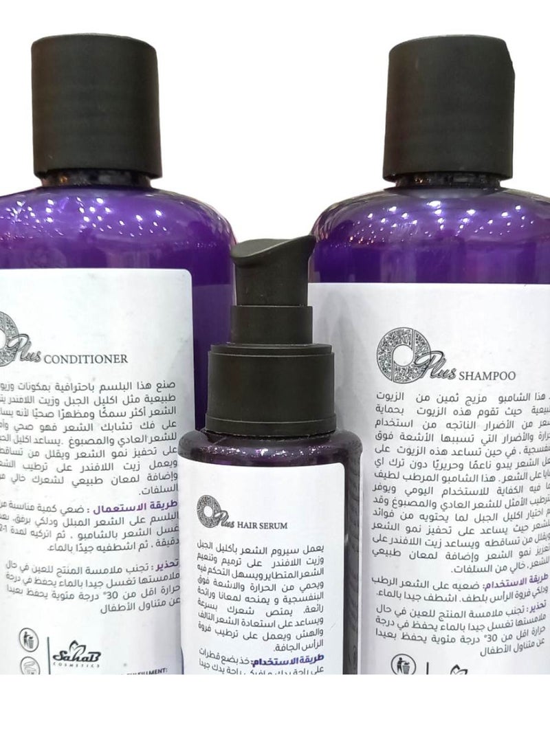 Oplus Rosemary Set With Lavender Oil Shampoo 500 Ml Conditioner 500 Ml With Serum 120 Ml Promotes Hair Growth Strengthens It And Increases Its Volume Sodium Chloride Free Paraben Free - Image 2