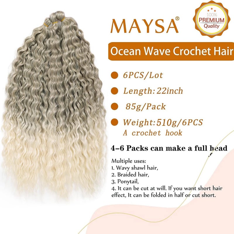 MAYSA Ombre Brown Curly Crochet Hair Synthetic Deep Wave Crochet Hair 22 Inch 6Packs Ocean Wave Braiding Hair Extension Brown mix Blond #10/60 - Image 2