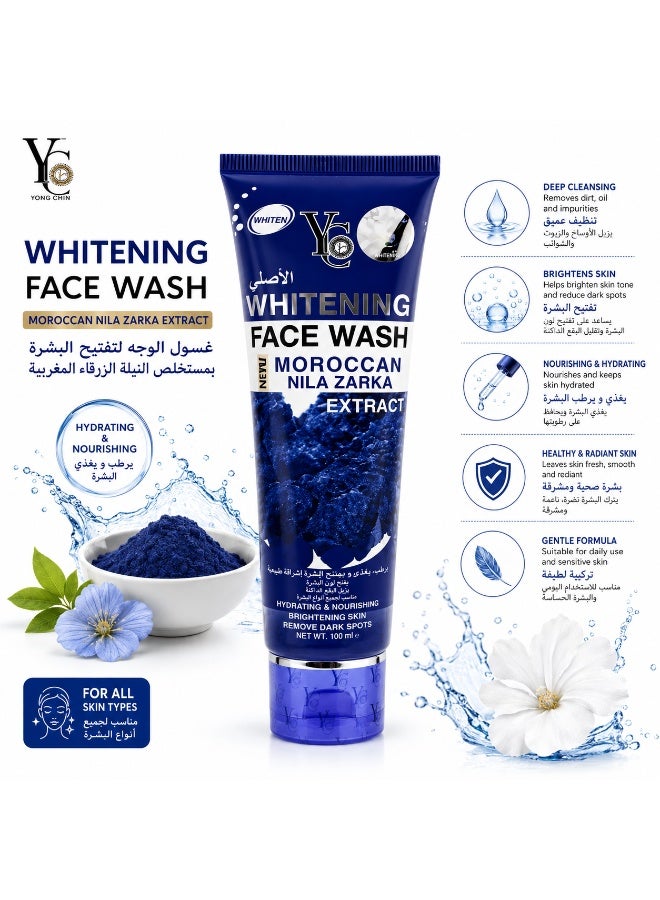 YC Whitening Face Wash with Moroccan Nila Zarka Extract, 100ml - Image 2