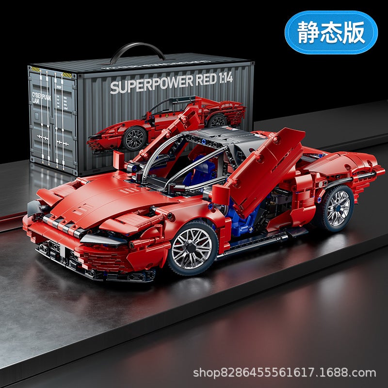 Remote Control Lamborghini V12 Building Block Racing Car Toy for Kids | DIY Assembly STEM Gift - Image 1