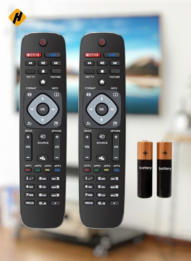 HuHa 【2 Pack】Replacement Remote Control for Philips TV – Newly Upgraded Version 3.0 Smart Remote Control Suitable for Philips TVs with Battery Included - Image 2