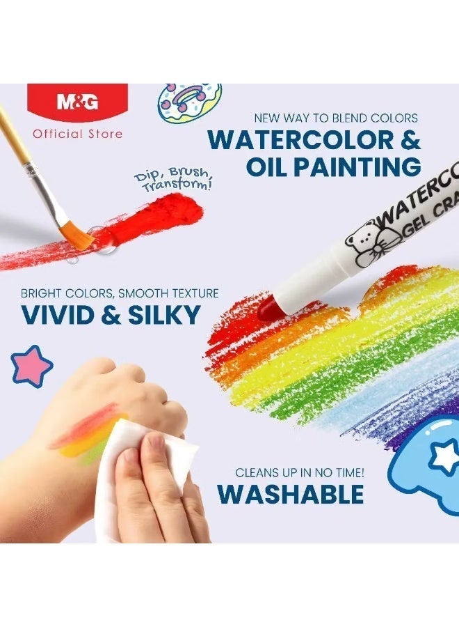 ام اند جي الوان مائيه من ام اند جي 24 قطعه - Image 3