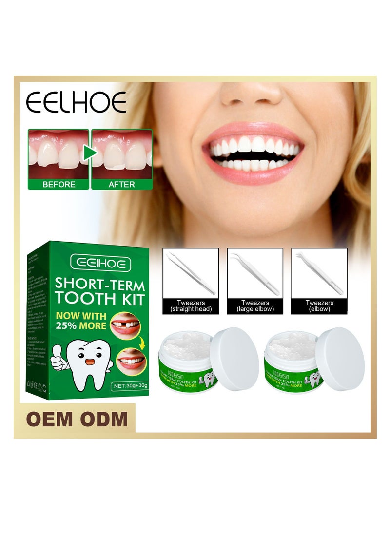 EELHOE Temporary Denture Replacement Bead Set with 3 Pieces Dental Tweezers Tools for Temporary Repair of Missing and Broken Teeth Replacement Dentures for Temporary Fixation  - Image 1