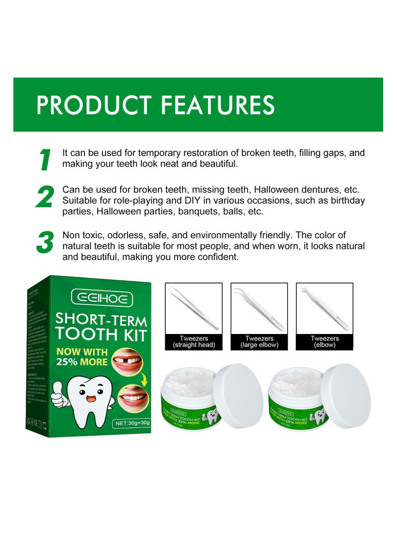 EELHOE Temporary Denture Replacement Bead Set with 3 Pieces Dental Tweezers Tools for Temporary Repair of Missing and Broken Teeth Replacement Dentures for Temporary Fixation  - Image 2