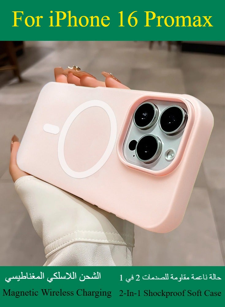 Dili Apple Pink  iPhone 16 Pro Max Matte Candy Color Magnetic Wireless Charging Phone Case iPhone Double Layer 2-In-1 Shockproof Soft Cover - Image 1