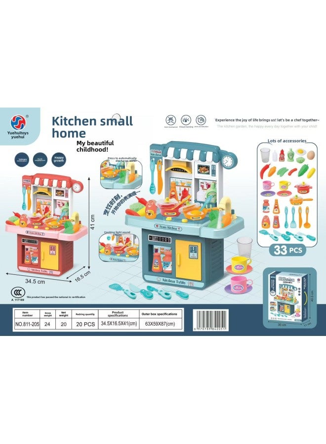 Stall Agency Enrollment Gift Box Children's Simulation Kitchen Play House Toys Dress Up Accessories Set Girls Toys-Specifications:811-205 Small Kitchen With Lighting And Sound Effects 【random Color】 - Image 1