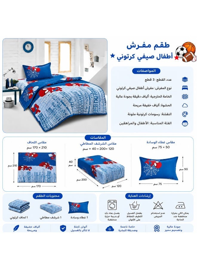 Boys Single Bedding Set Blue Spider Hero Cartoon Design 3 Pieces - Image 2