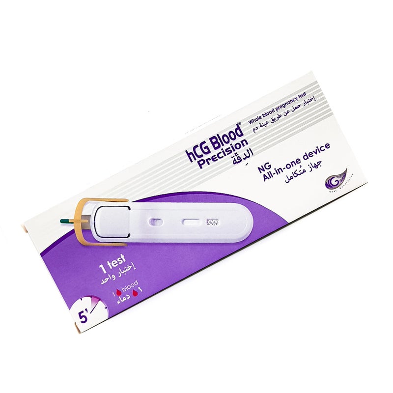 NG PRECISION BLOOD PREGNANCY TEST