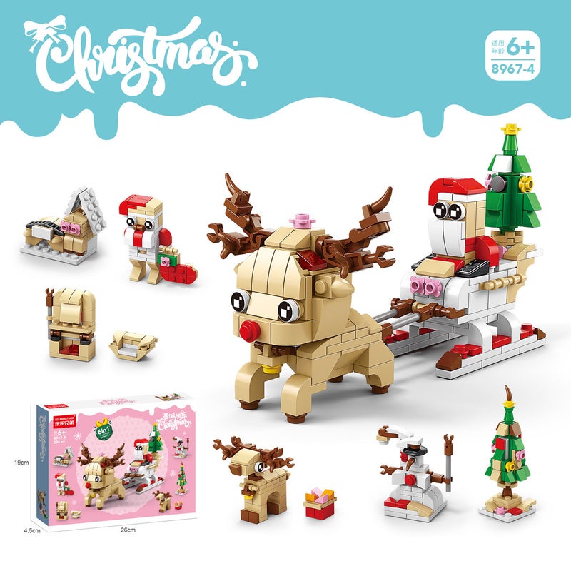 New Lele Brothers Compatible Lego Santa Elk Car Small Particles Children'S Assembled Toy Gift - Image 5
