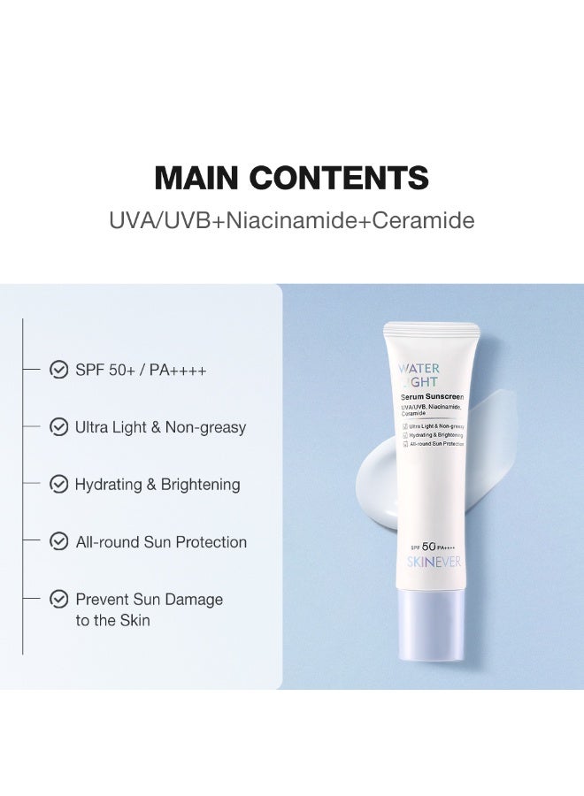 سكينيفر SKINEVER Water Light Serum Sunscreen SPF50 – Lightweight UV Protection with Hydration - Image 5