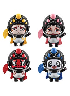 Mask Sichuan Opera Doll National Quintessence Doll Children's Toy Sichuan Features National Tide Panda Face-changing Internet Celebre Doll Decompression-Color:Trial Model [4 Pack❤️Random Color] Can Change 5 Faces❤️Officially Authorized
