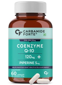 Coenzyme Q10, CoQ10 120mg With Piperine 5mg – 60 Capsules
