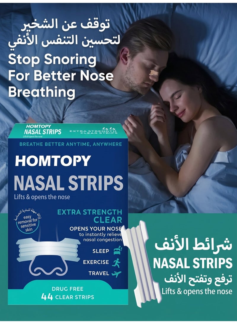 Breathe Right Extra Strength Clear Nasal Strips 44 Count Drug-Free Anti Snore Nasal Strips for Nasal Congestion Relief, Sensitive Skin, Sleep & Travel - Image 2