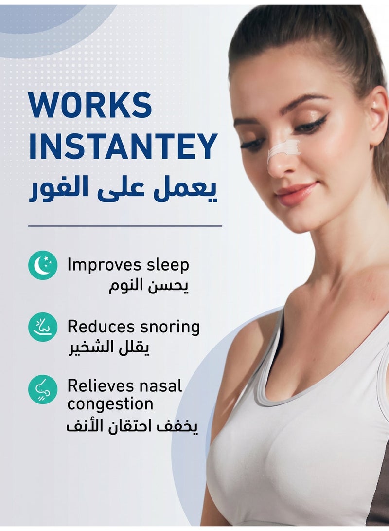 Breathe Right Extra Strength Clear Nasal Strips 44 Count Drug-Free Anti Snore Nasal Strips for Nasal Congestion Relief, Sensitive Skin, Sleep & Travel - Image 5