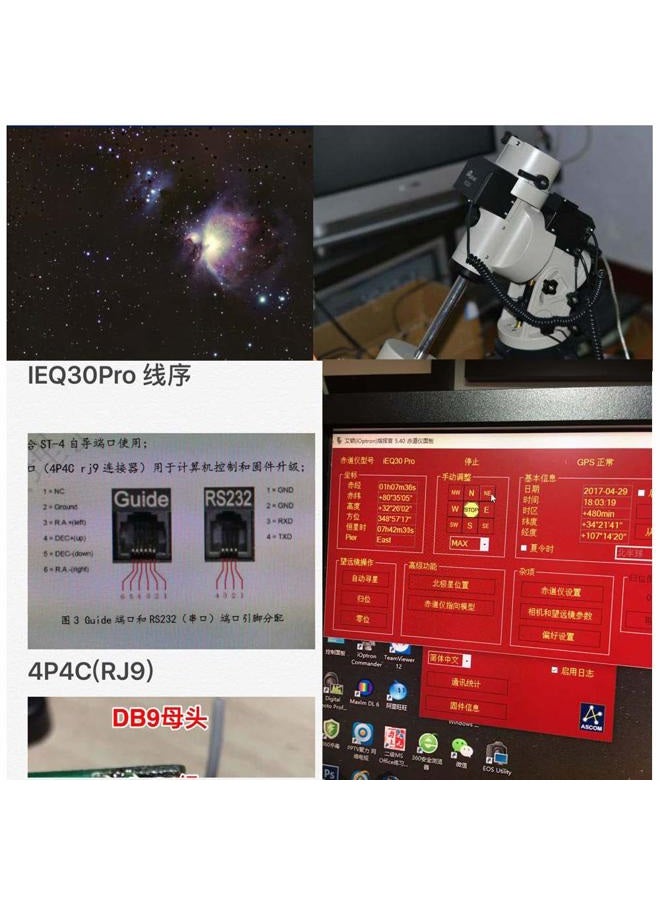 Suamdoen Ioptron Equatorial Telescope Control Cable Smart Eq Pro IEQ30pro USB RS232 Adapter to 4p4c RJ9 Connector FTDI Upgrade Control Console Cable Compatible ASCOM ZEQ25 EQPro Mounts (3.2 feet) - Image 5