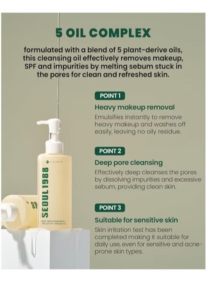 K-SECRET Seoul 1988 Cleansing Oil : Pince Cica 1% + Probiotics 200ml/6.76 oz.  - Image 3